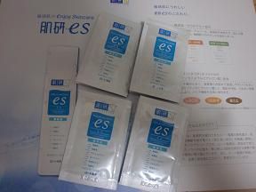 オークション写真 079