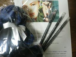img20090421.jpg