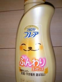 img20090530.jpg