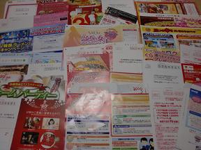 img20100127.jpg