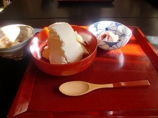 オークション写真 223
