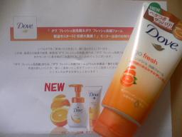 img20090225.jpg