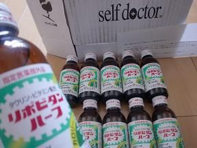 オークション写真 076
