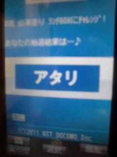123 020