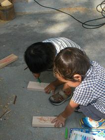 img20090928_1.jpg