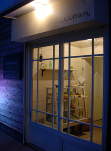 s080201-iipan.jpg