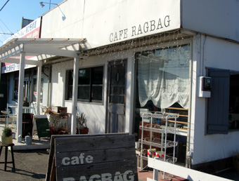 s080201-ragbag.jpg