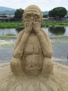 iwazaru