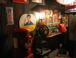 img20070430_3.jpg
