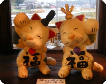img20061126.jpg