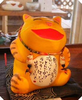 img20061126_1.jpg