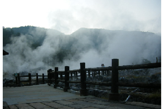 unzen2.bmp