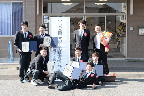 KEN_9664