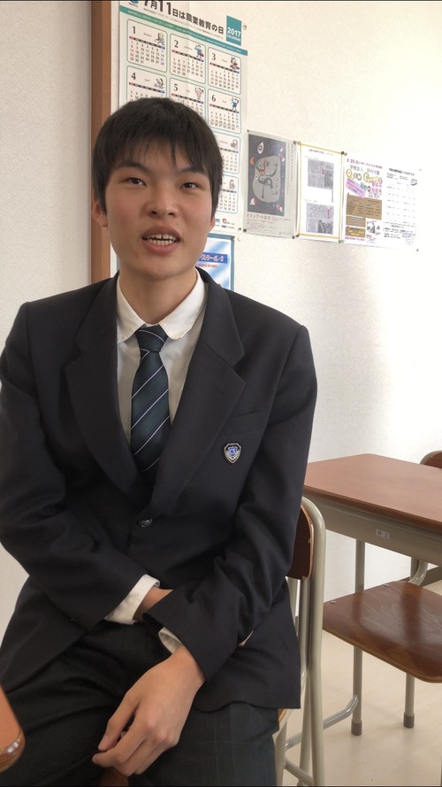 特進