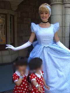 2008_0613_114545-cimg1787_1.jpg