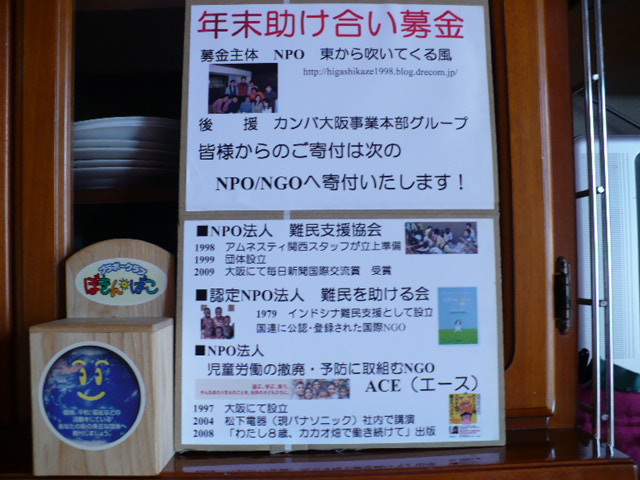 resize0001.jpg