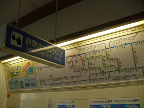 resize0944.jpg