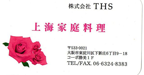 resize0665.jpg