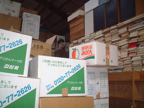 resize0030.jpg