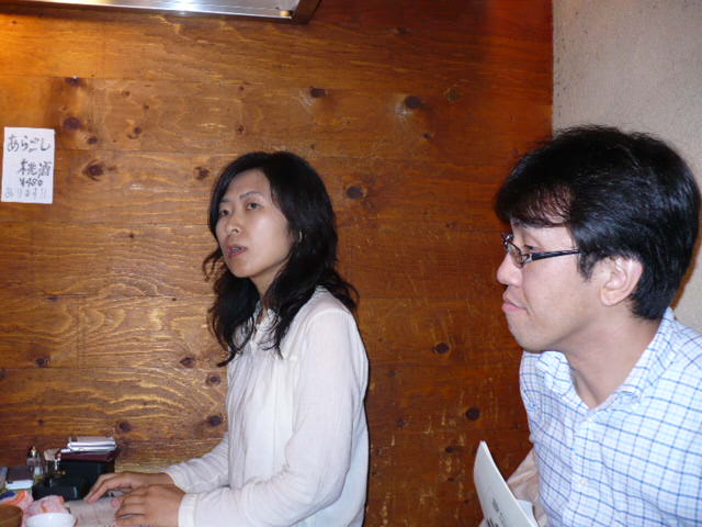 p1000008.jpg