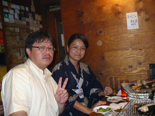 p1000011.jpg