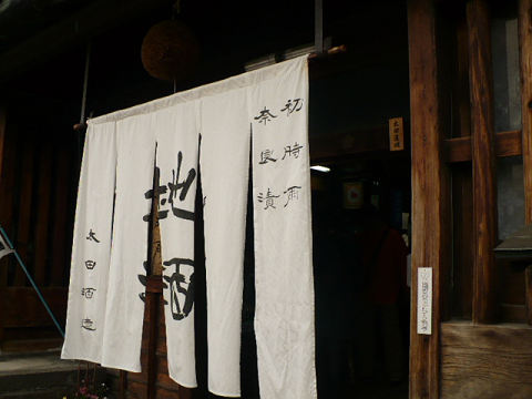 resize0896.jpg
