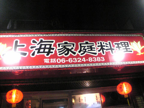 resize0678.jpg