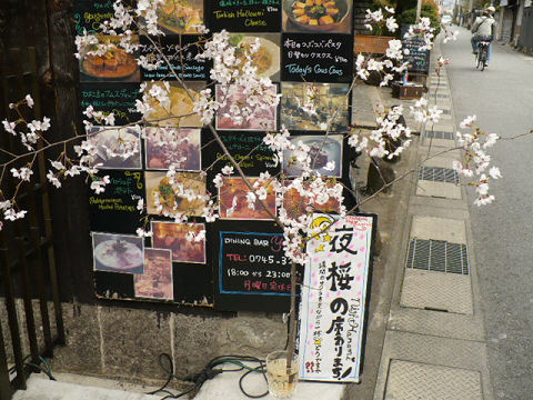 resize0865.jpg
