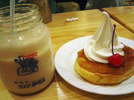 dsc09020.jpg