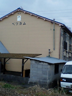 20070211114818.jpg