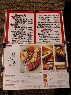 20080105112009.jpg
