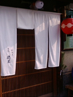 20080105132824.jpg
