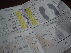dsc08626.jpg