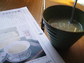 dsc00574.jpg