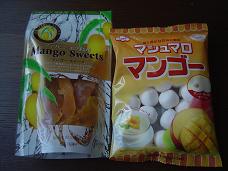 DSC05715.jpg