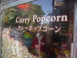 dsc00020.jpg