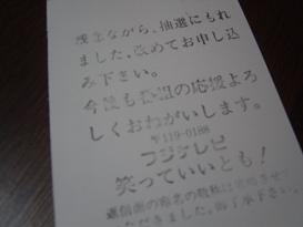 dsc09727.jpg