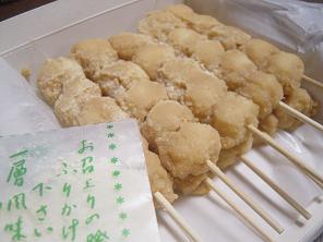 dsc00401.jpg