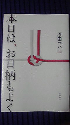 fe9aa148.jpg