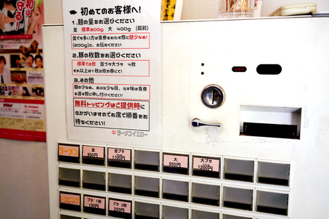 DSC05760
