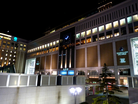 P1030002