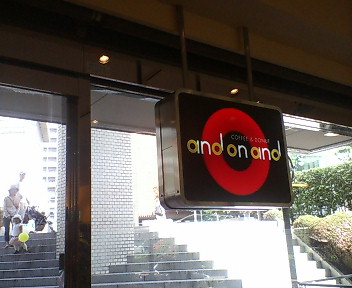 20070526134200.jpg