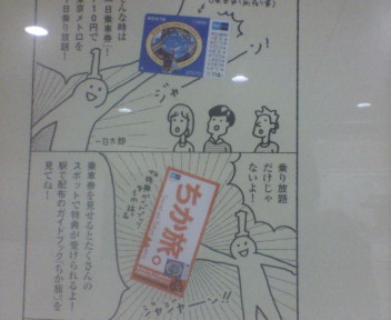 20071129115922.jpg