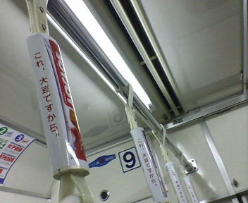 img20070831.jpg