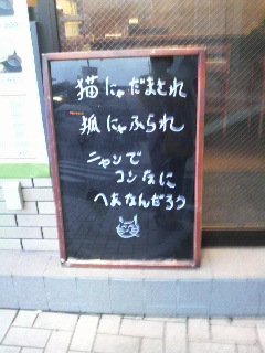 2009052418170000.jpg
