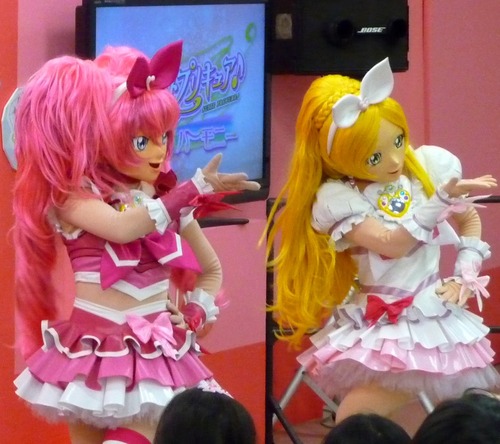 precure 006