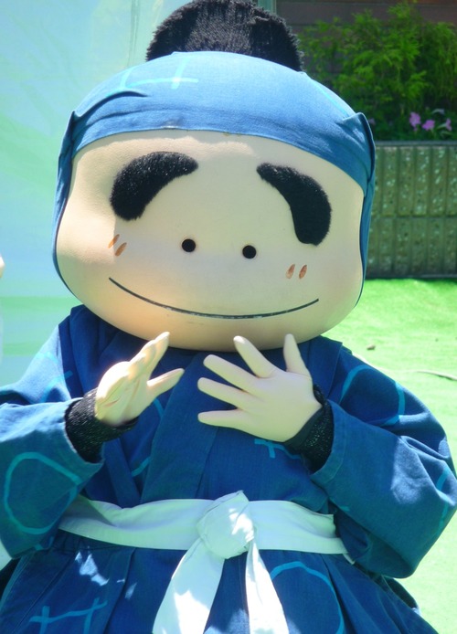 nintama 025