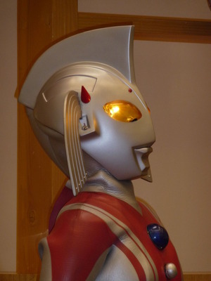 ultra 048