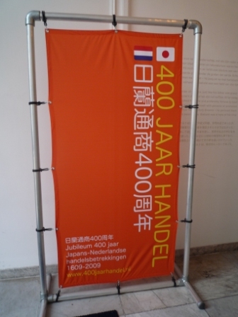 p1010778.jpg