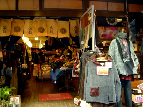 shop_img001.jpg